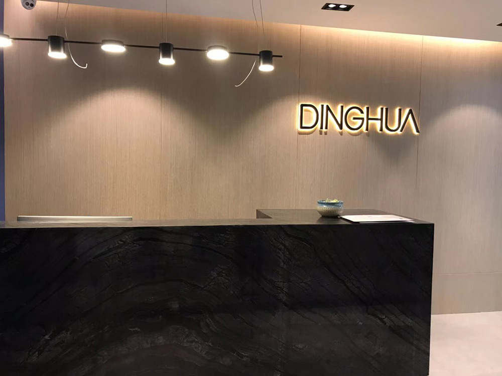 Ningbo Dinghua Industrial Co., Ltd.