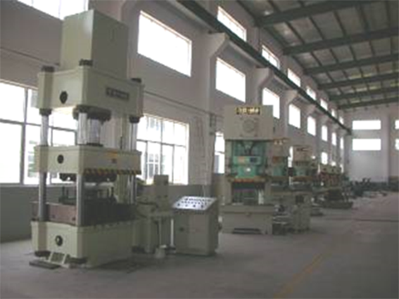 Ningbo Dinghua Industrial Co., Ltd.